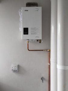 hdb gas water heater